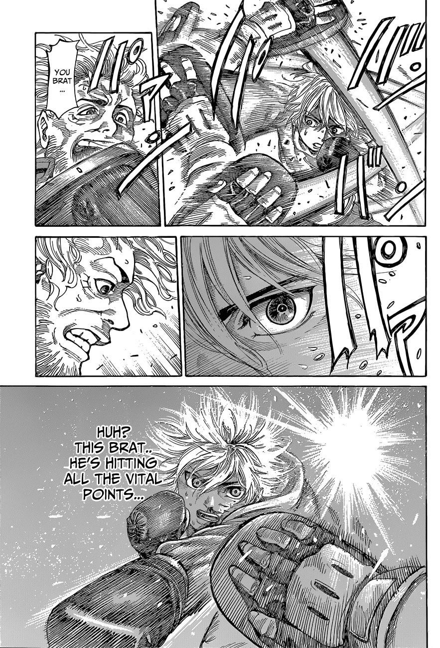 Rikudou Chapter 4 - Page 17