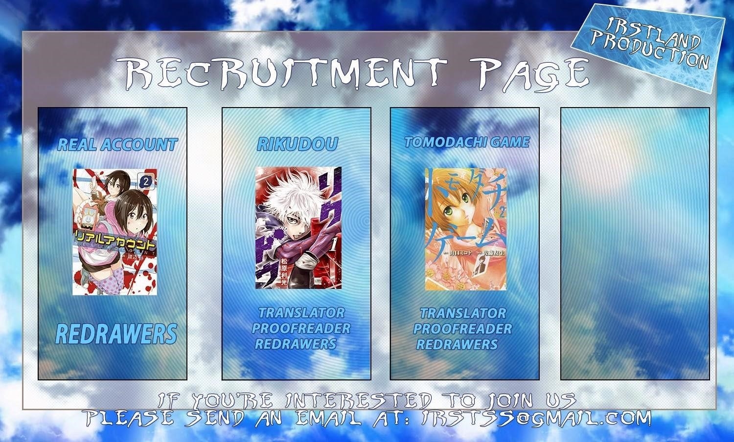 Rikudou Chapter 4 - Page 2