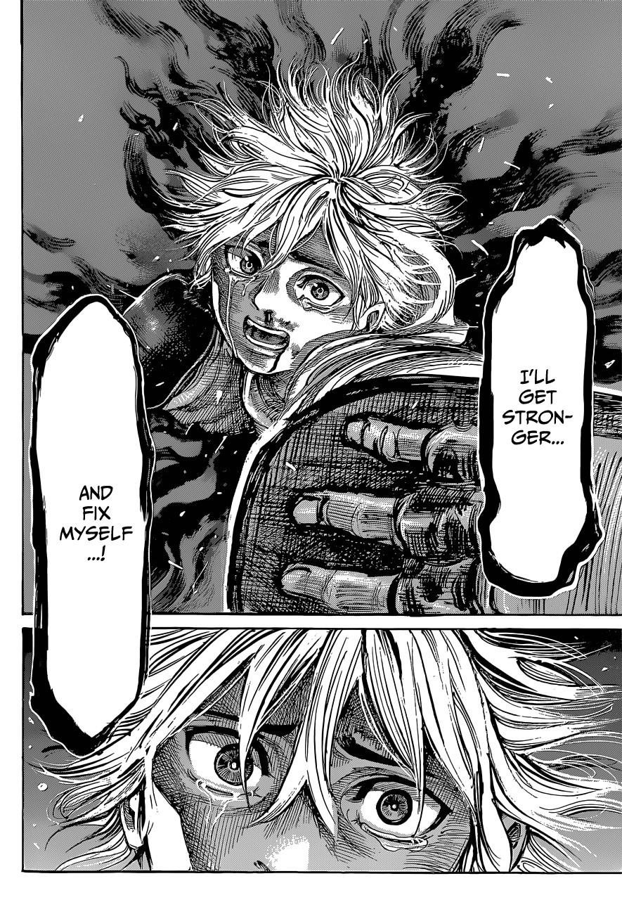 Rikudou Chapter 4 - Page 20