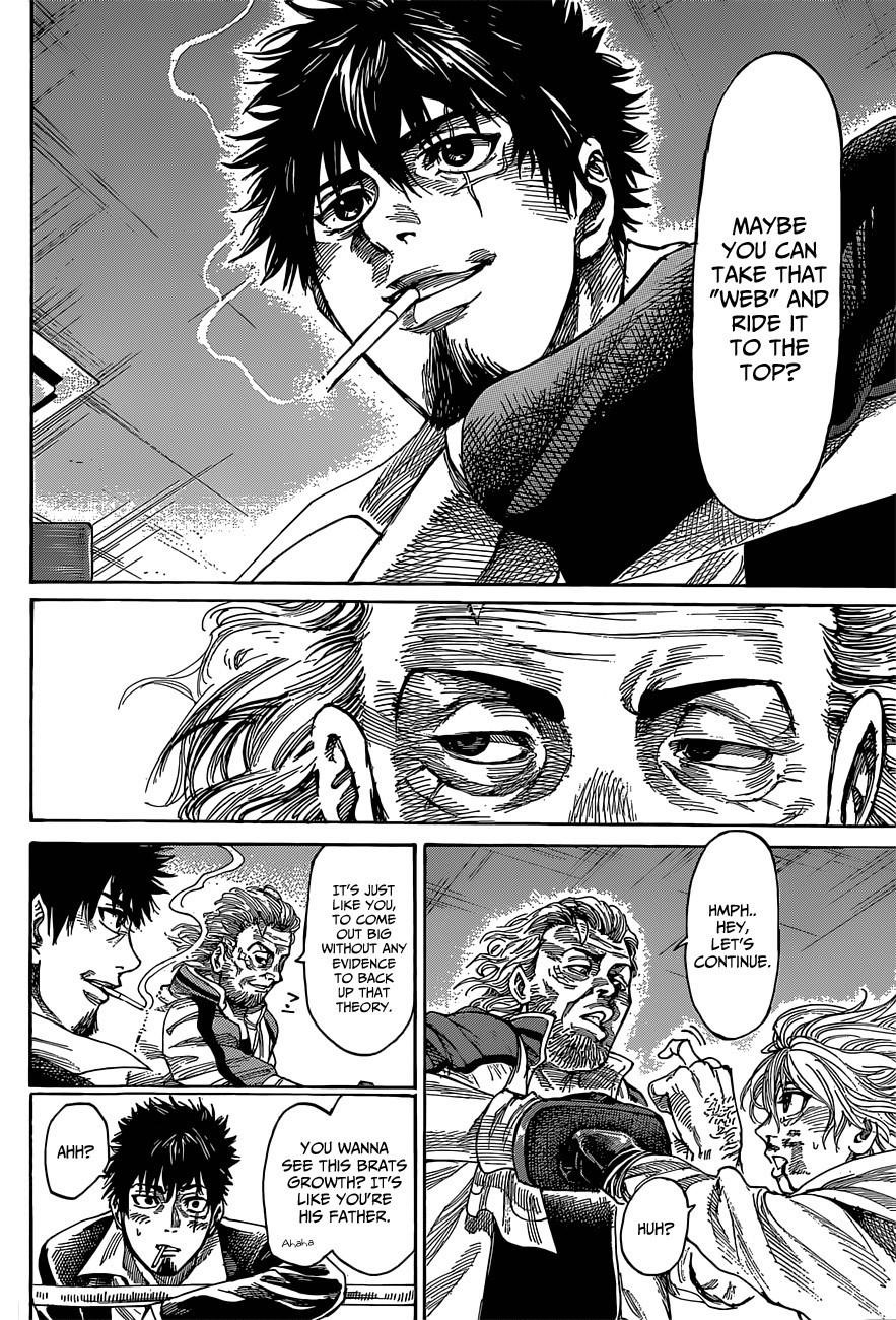 Rikudou Chapter 4 - Page 22