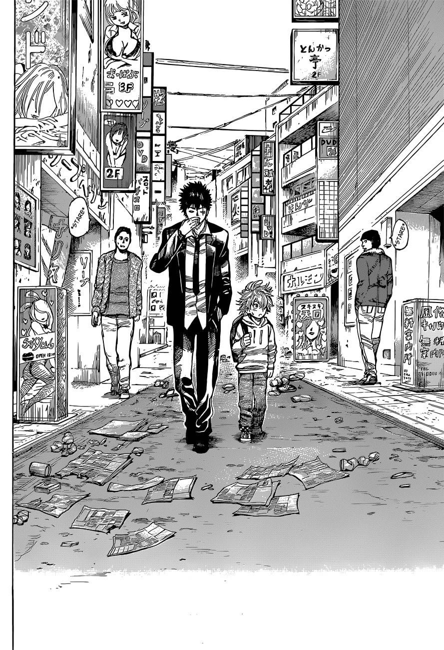 Rikudou Chapter 4 - Page 6