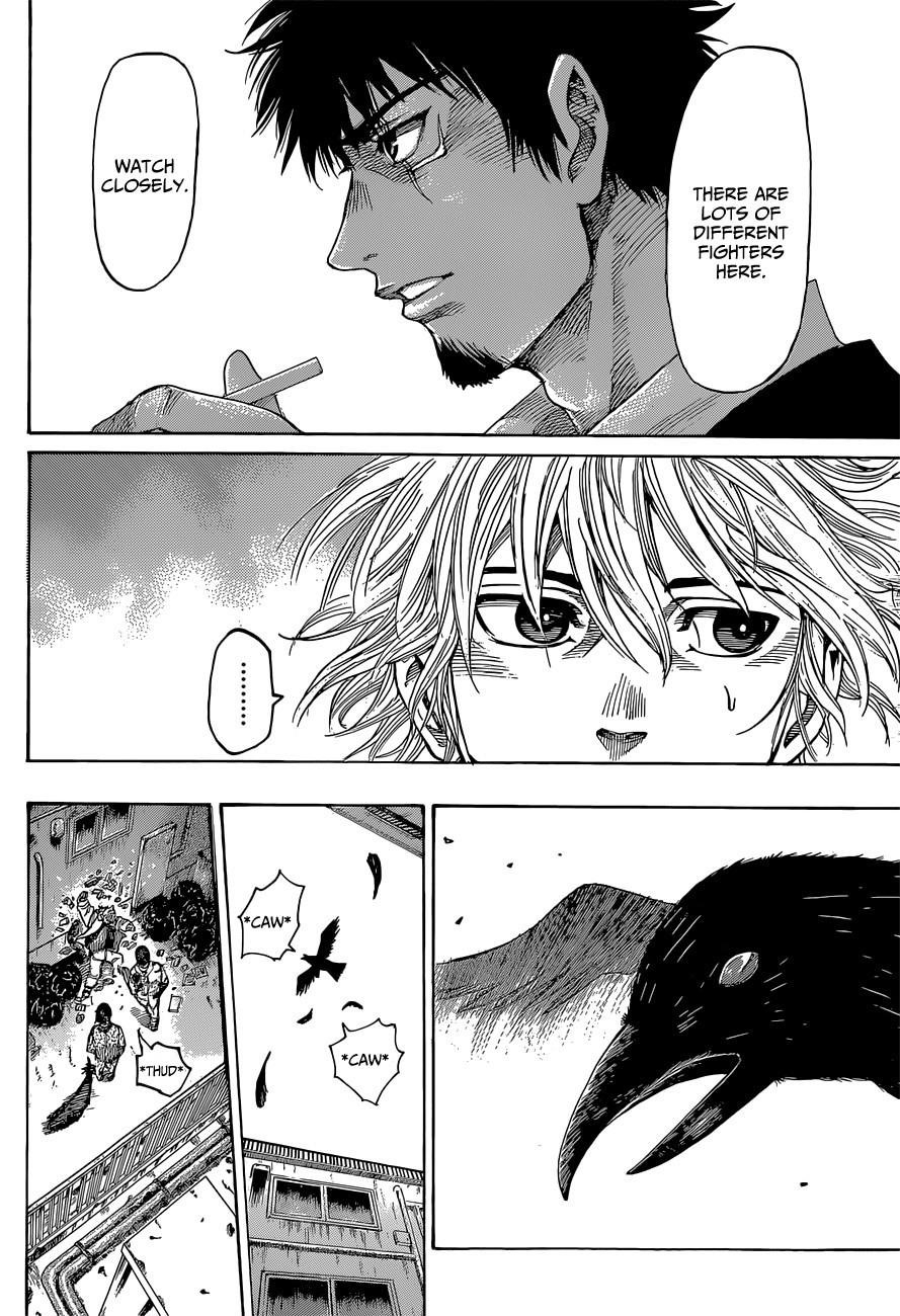 Rikudou Chapter 4 - Page 8