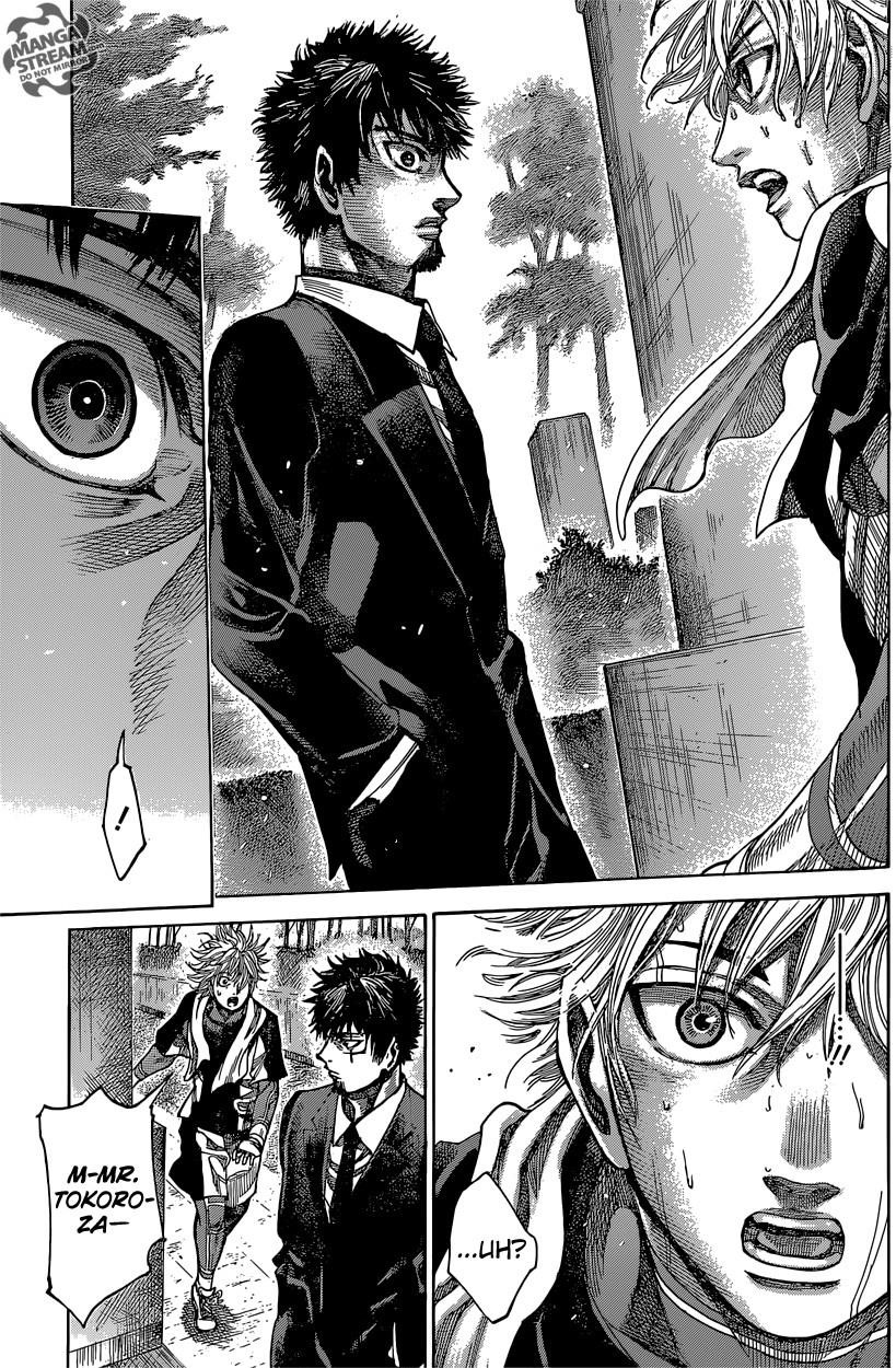 Rikudou Chapter 40 - Page 12