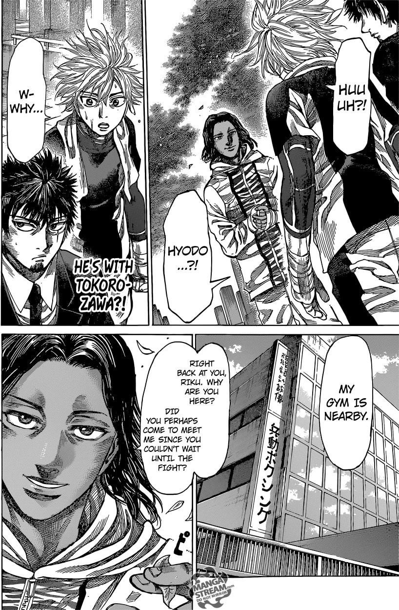 Rikudou Chapter 40 - Page 14