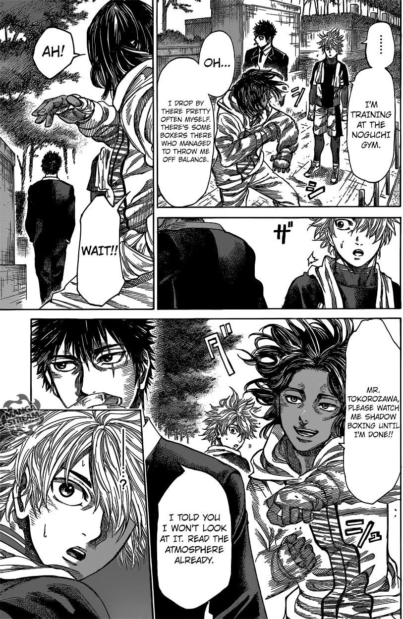 Rikudou Chapter 40 - Page 15