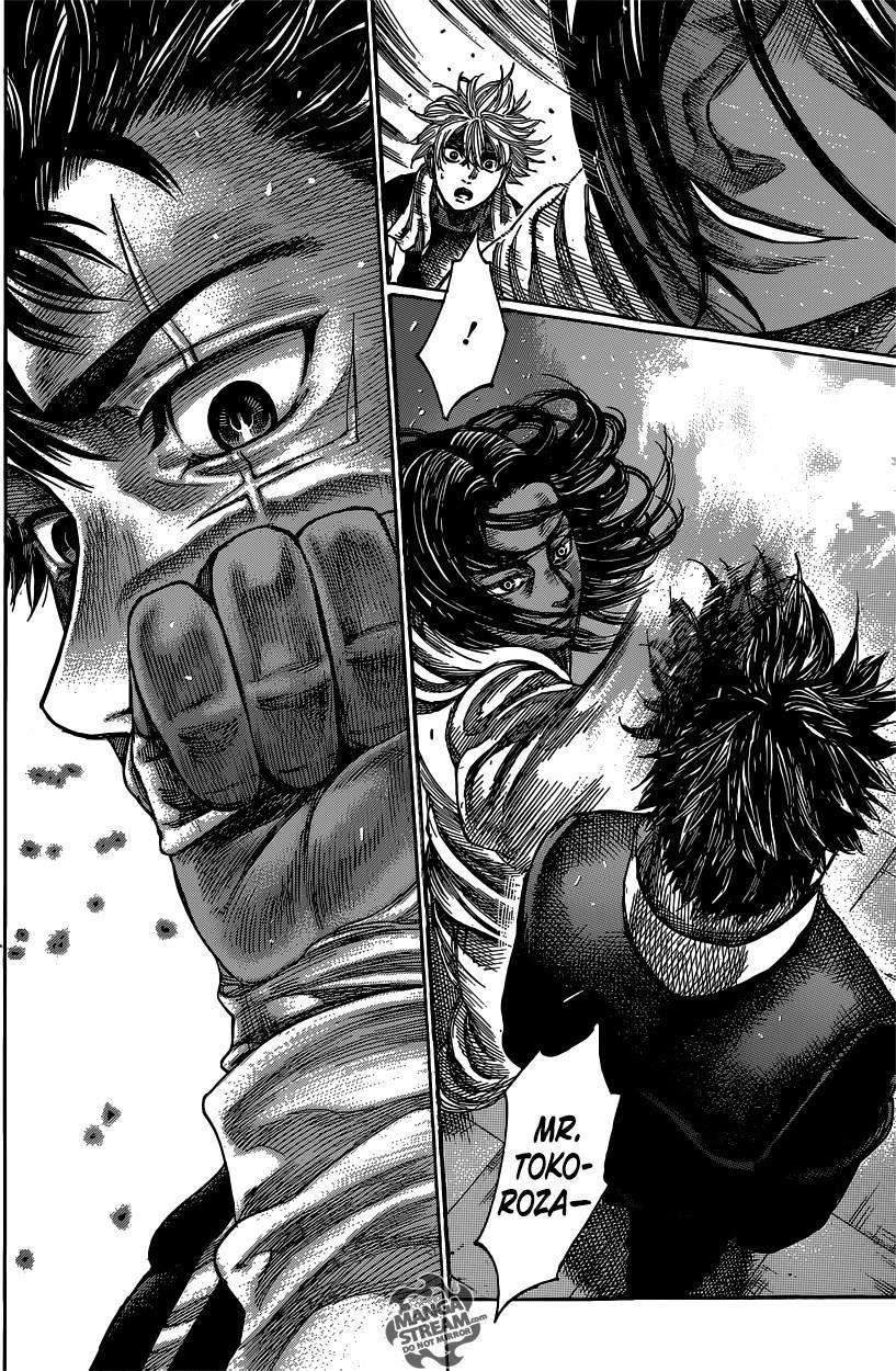 Rikudou Chapter 40 - Page 16