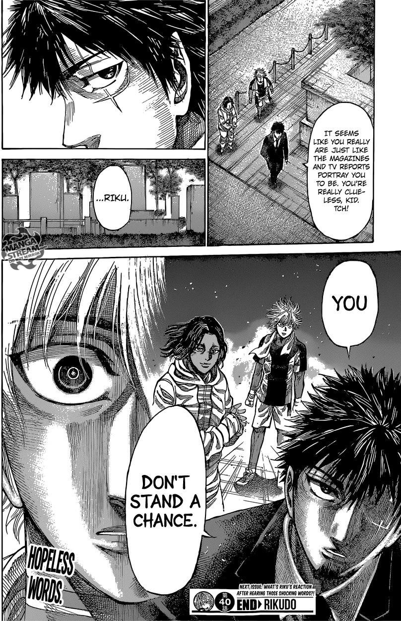 Rikudou Chapter 40 - Page 18