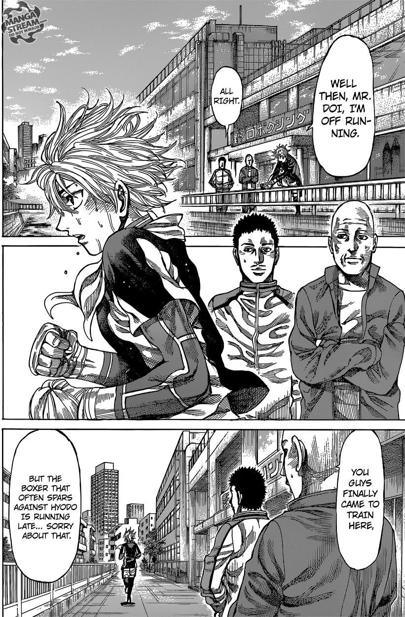 Rikudou Chapter 40 - Page 3