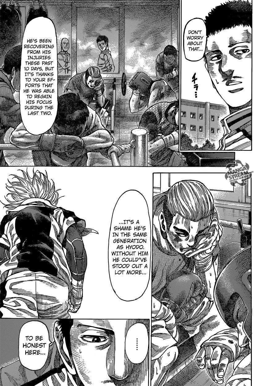 Rikudou Chapter 40 - Page 4