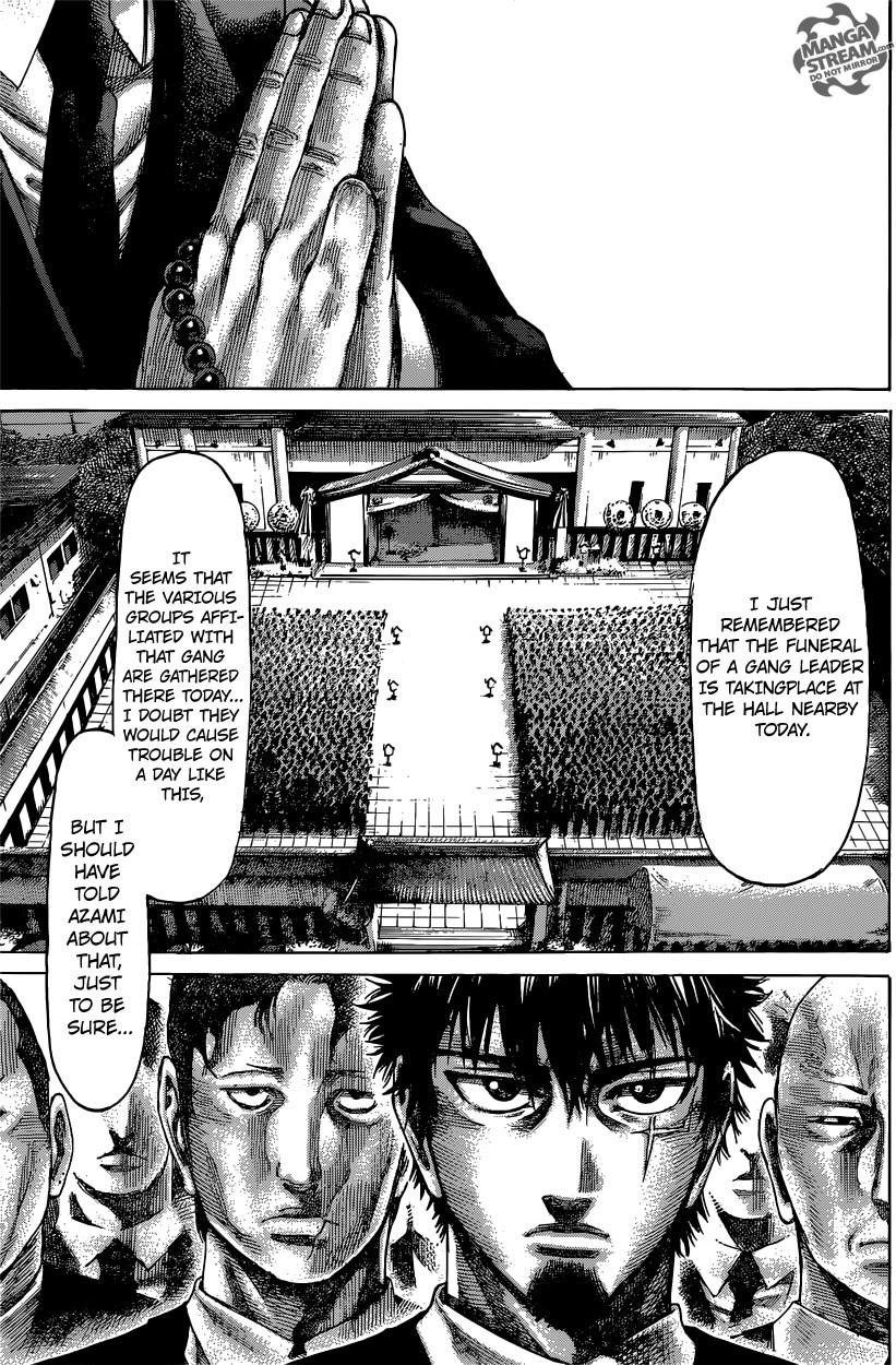 Rikudou Chapter 40 - Page 6