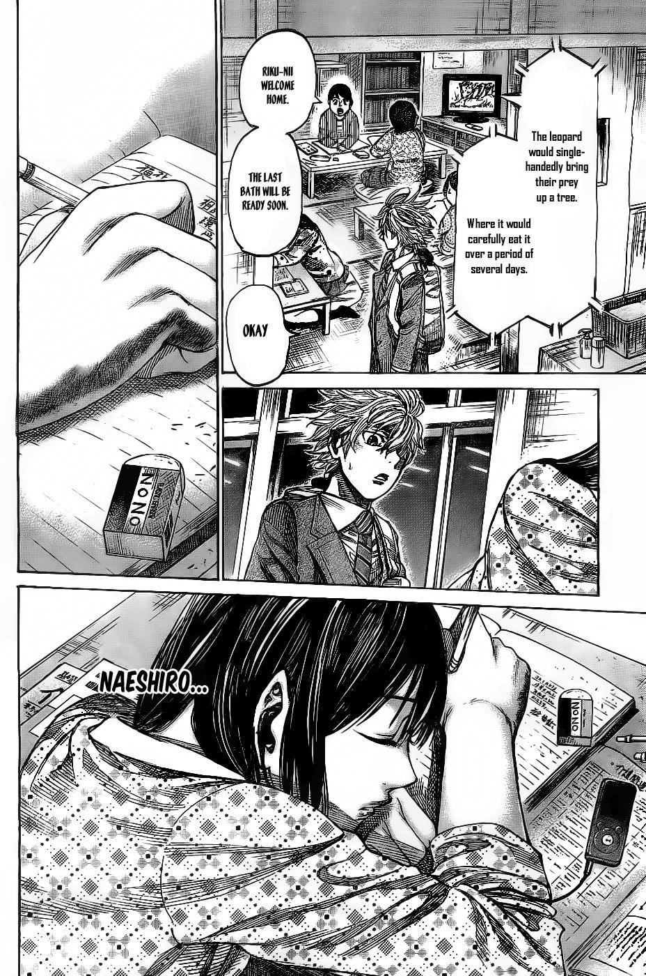 Rikudou Chapter 41 - Page 15