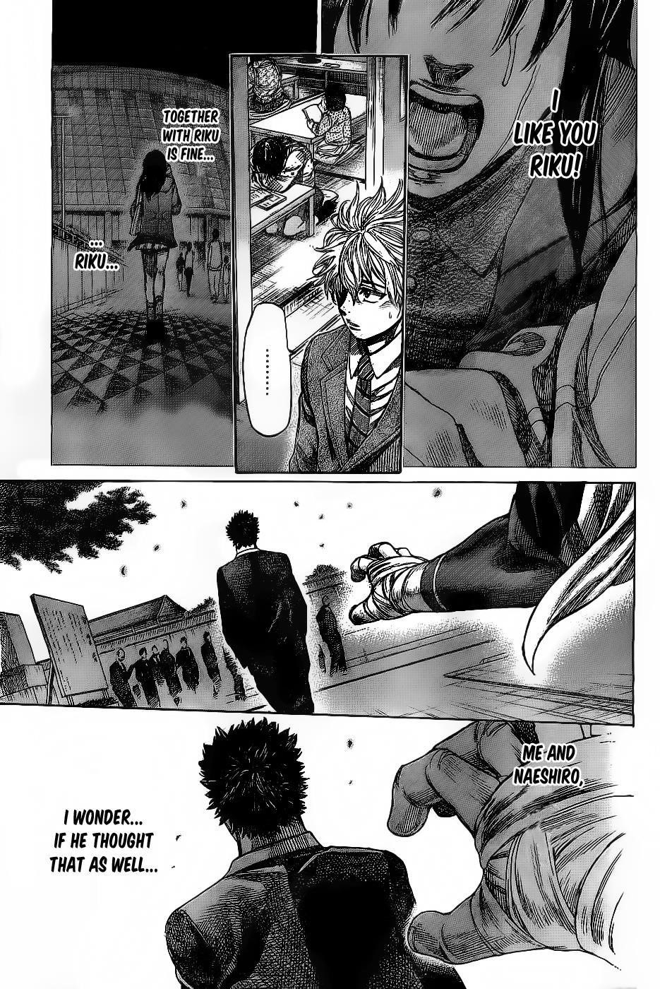 Rikudou Chapter 41 - Page 16