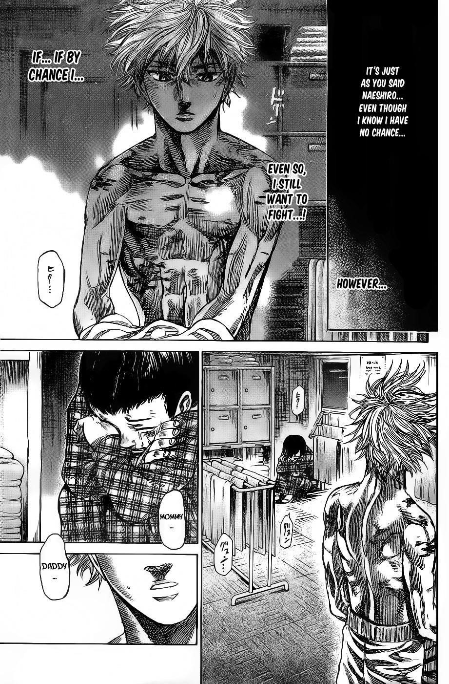 Rikudou Chapter 41 - Page 18