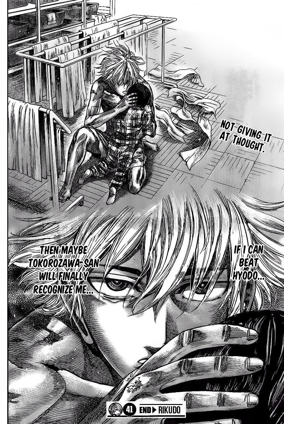 Rikudou Chapter 41 - Page 19