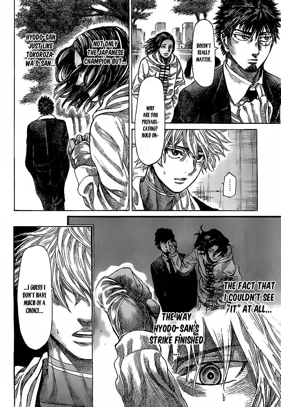 Rikudou Chapter 41 - Page 5