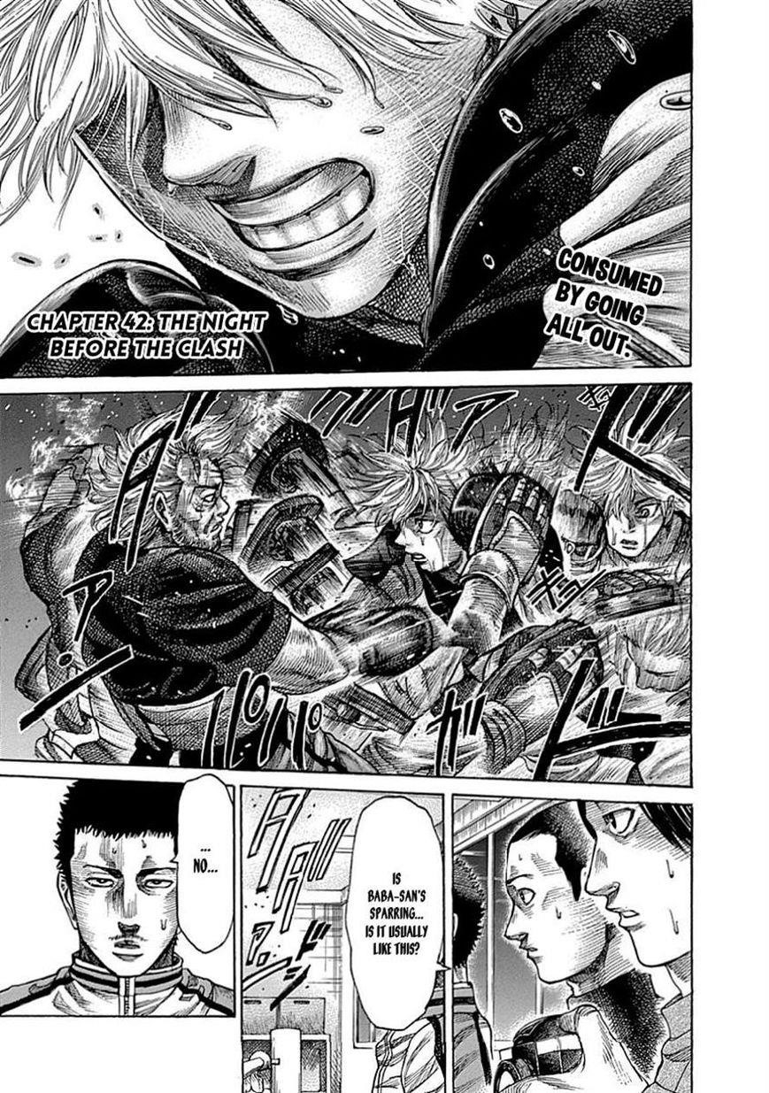 Rikudou Chapter 42 - Page 1