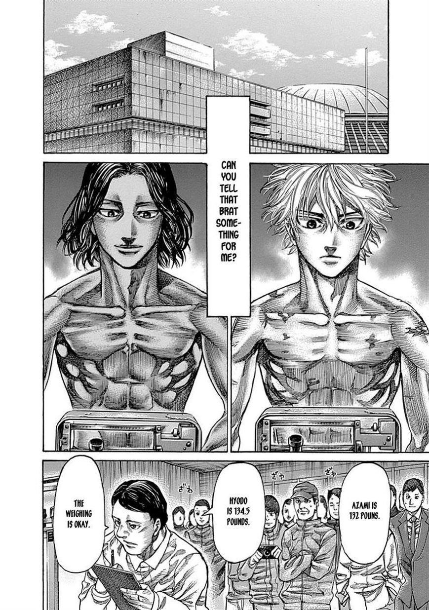 Rikudou Chapter 42 - Page 12