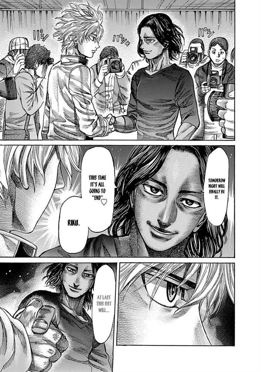 Rikudou Chapter 42 - Page 13