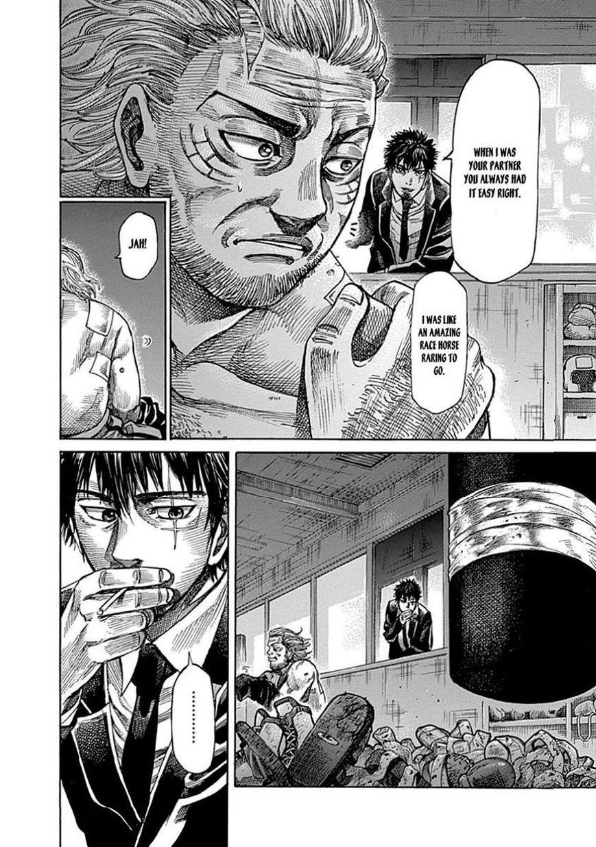 Rikudou Chapter 42 - Page 8