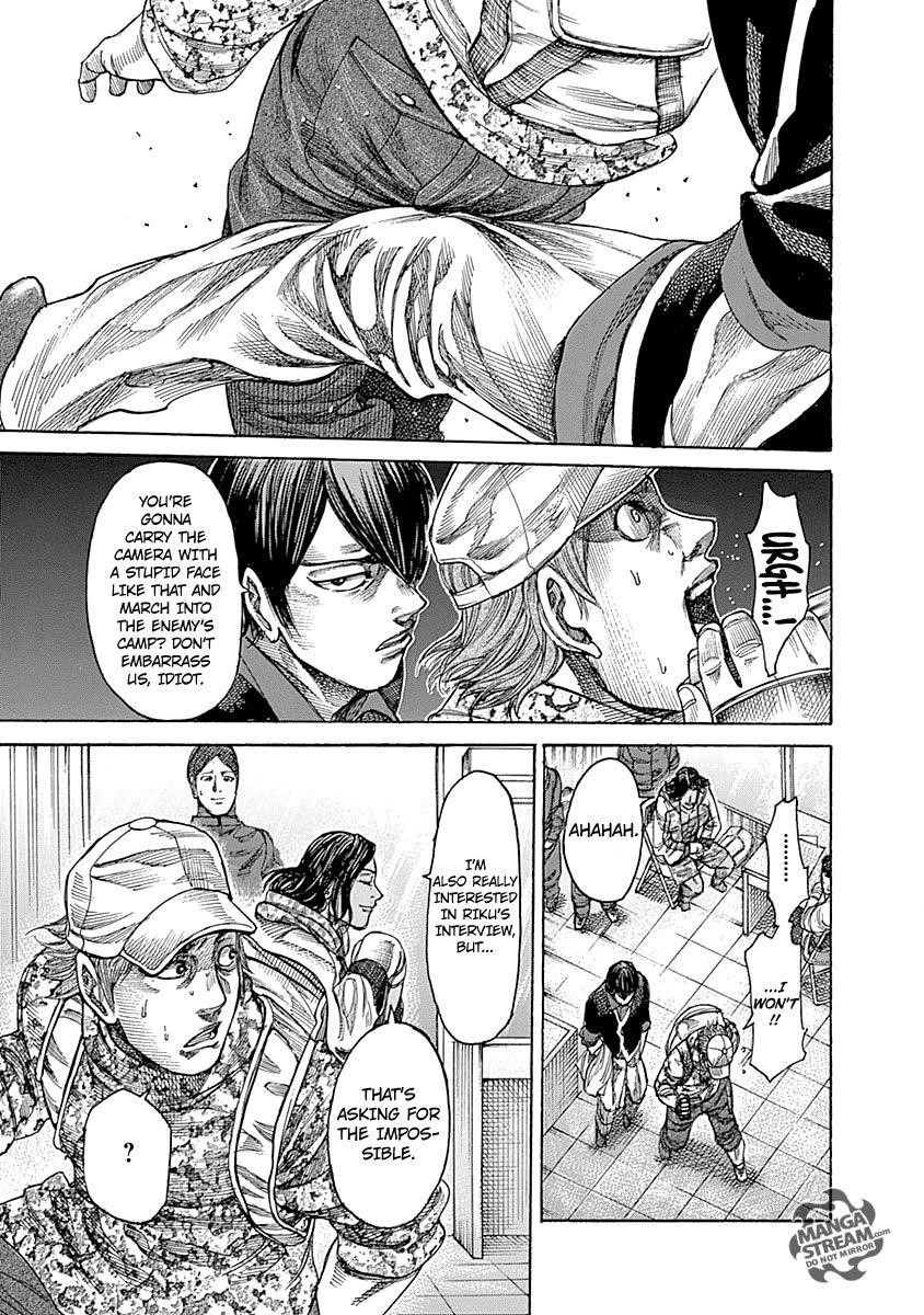 Rikudou Chapter 43 - Page 10