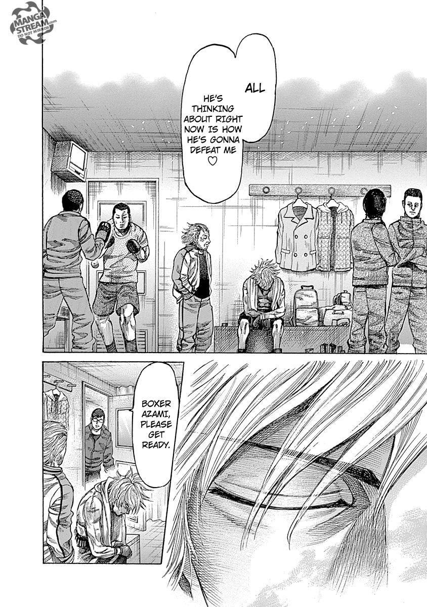 Rikudou Chapter 43 - Page 11