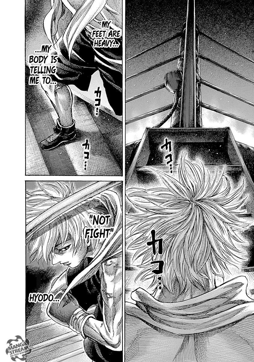 Rikudou Chapter 43 - Page 15