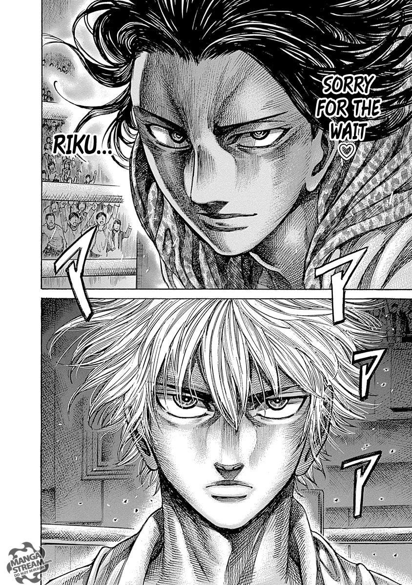 Rikudou Chapter 43 - Page 18