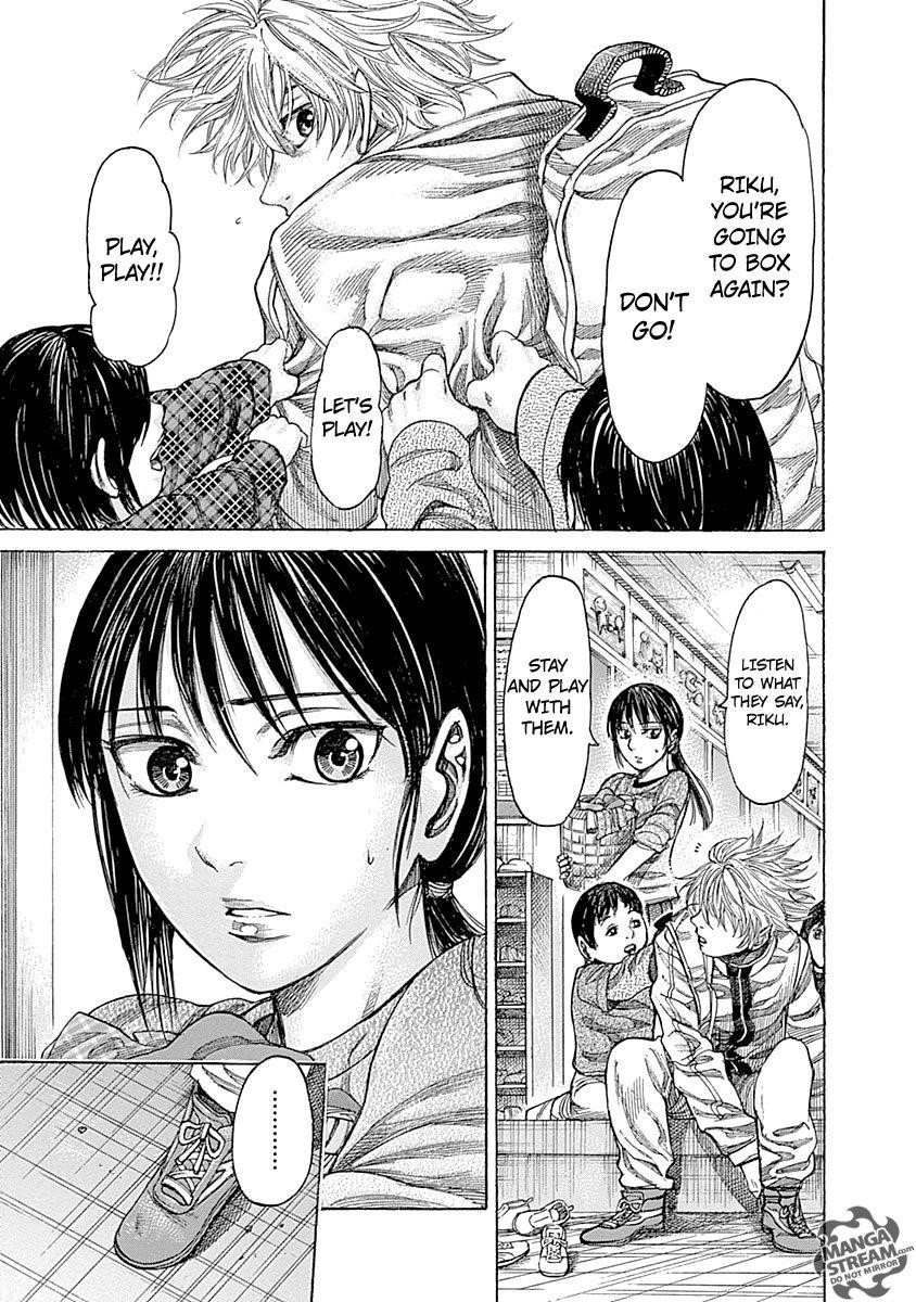 Rikudou Chapter 43 - Page 3