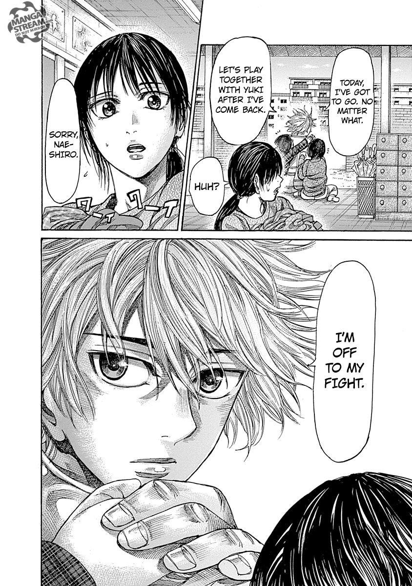 Rikudou Chapter 43 - Page 4