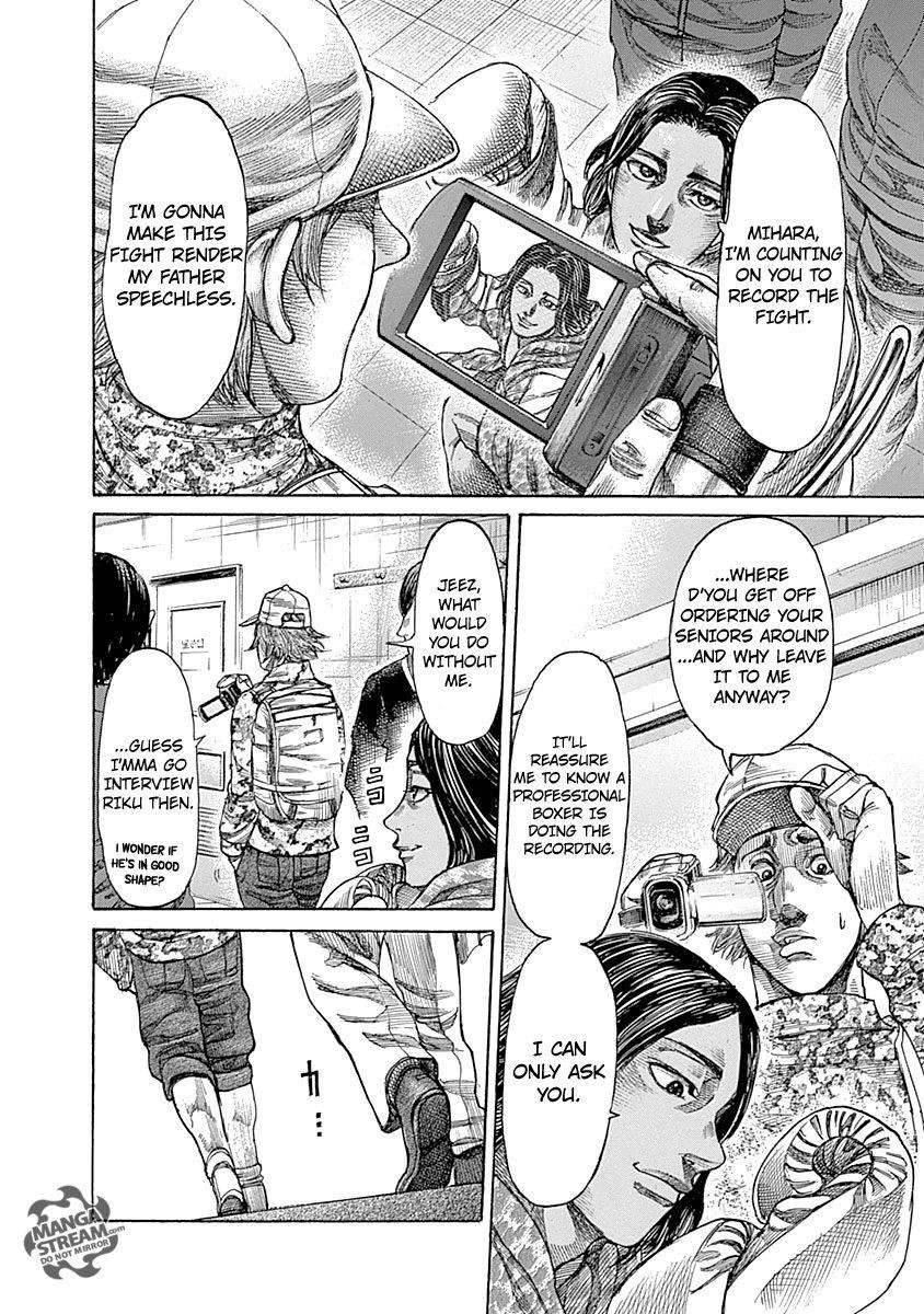 Rikudou Chapter 43 - Page 9