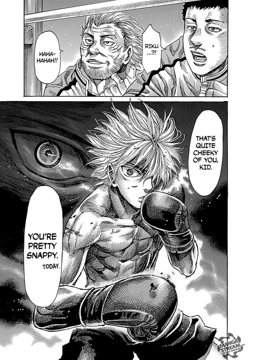 Rikudou Chapter 44 - Page 10