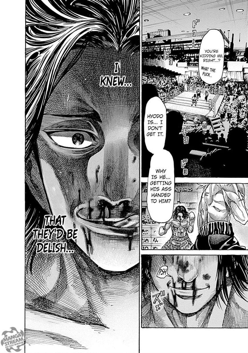 Rikudou Chapter 44 - Page 11