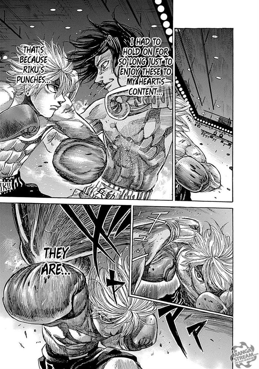 Rikudou Chapter 44 - Page 12