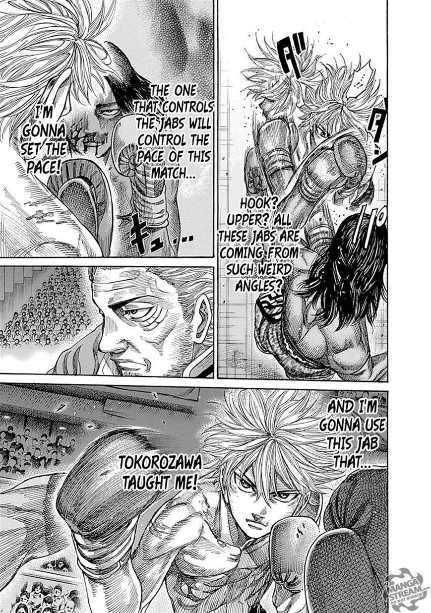 Rikudou Chapter 44 - Page 14