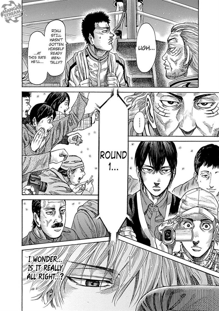 Rikudou Chapter 44 - Page 4