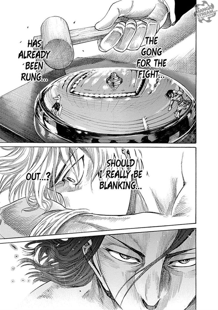 Rikudou Chapter 44 - Page 5