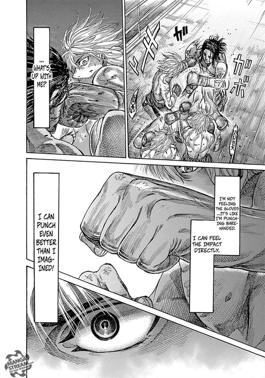 Rikudou Chapter 44 - Page 9