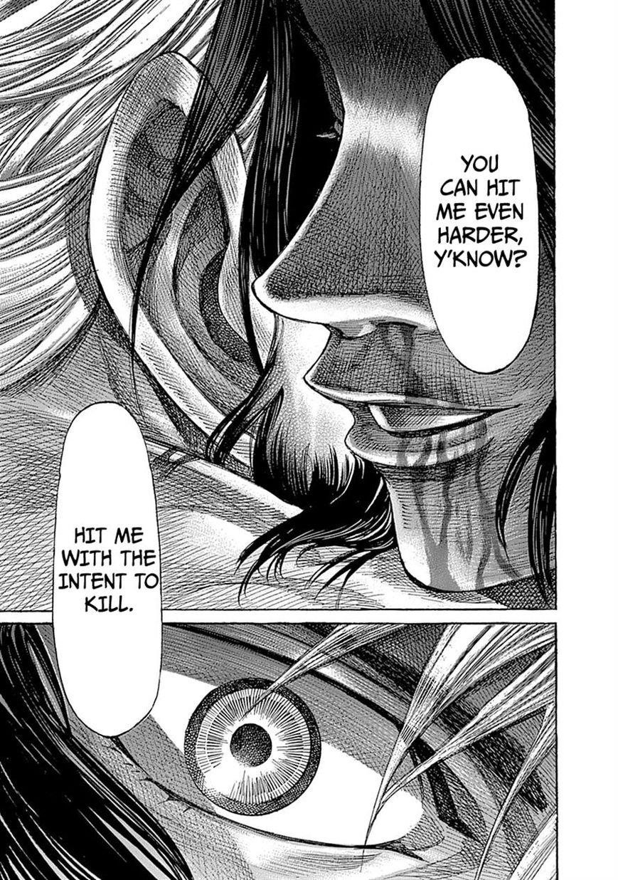 Rikudou Chapter 45 - Page 14