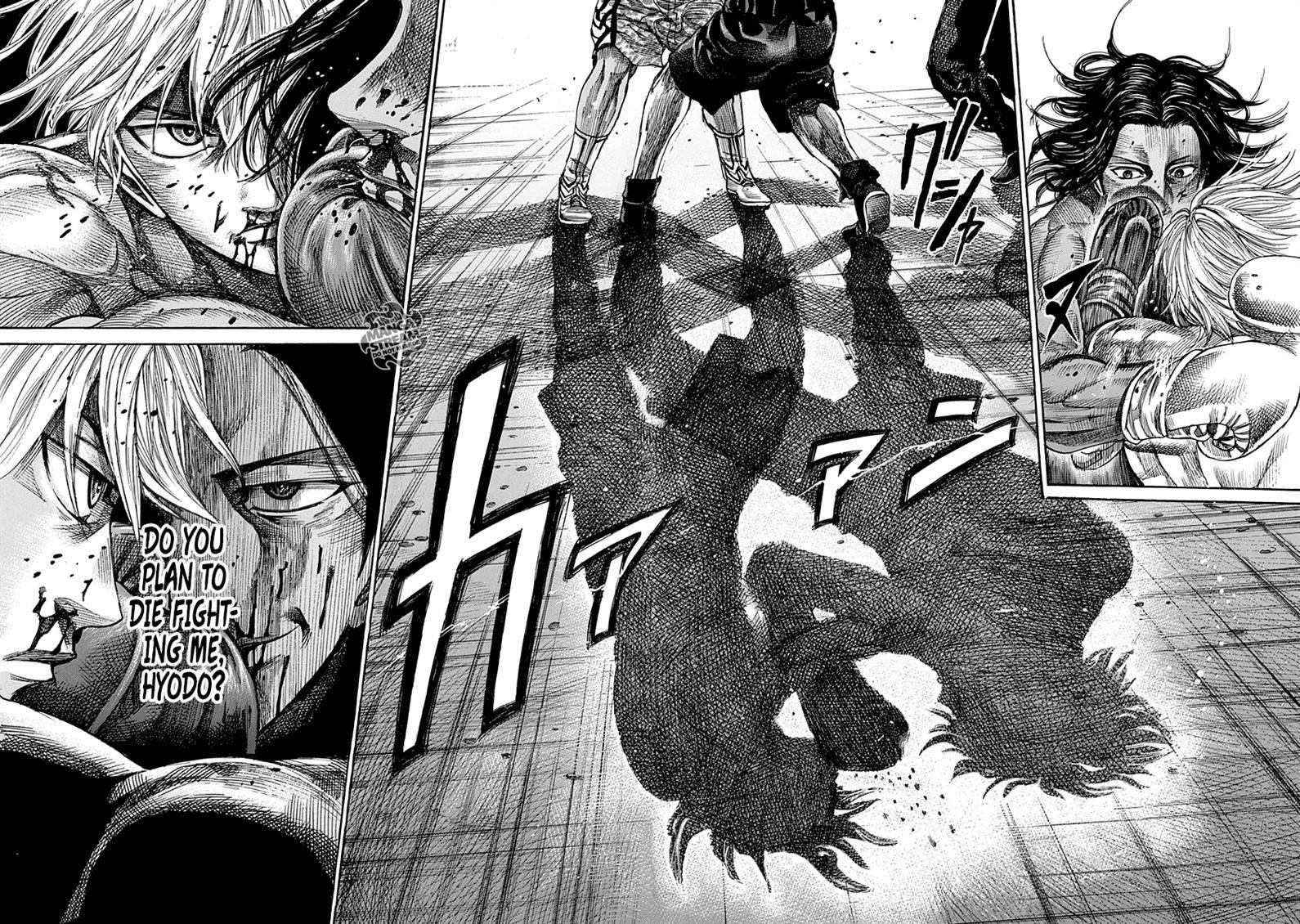 Rikudou Chapter 45 - Page 15