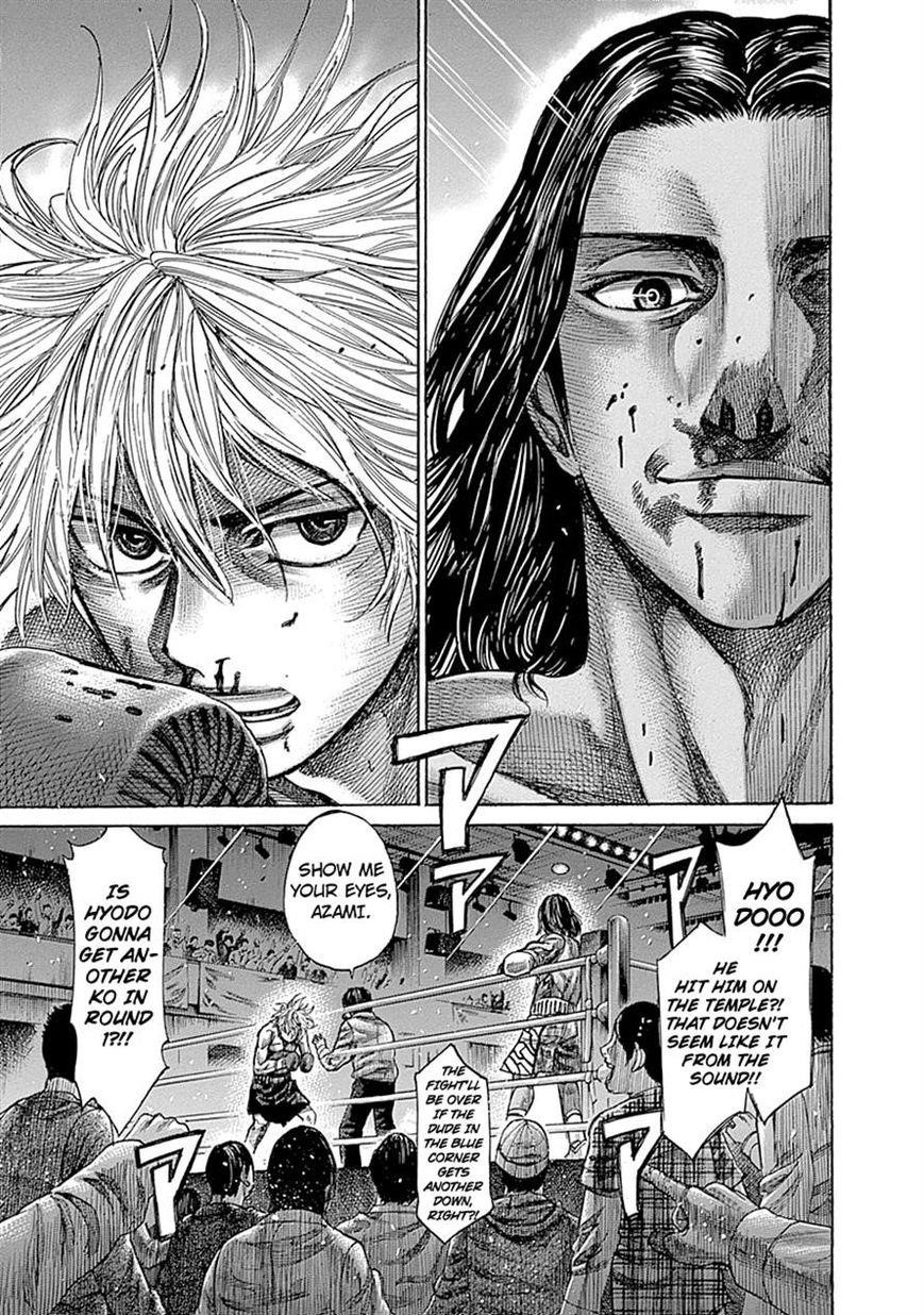 Rikudou Chapter 45 - Page 3