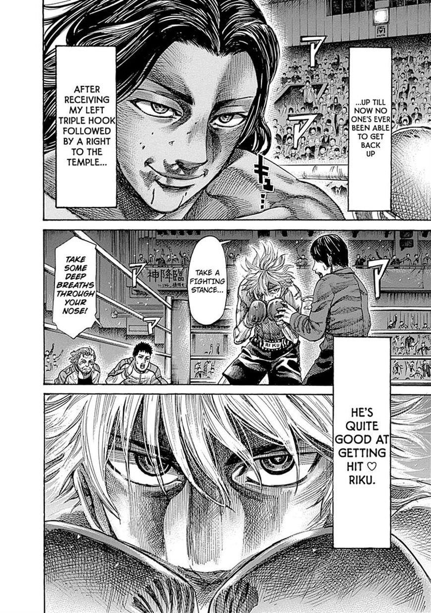 Rikudou Chapter 45 - Page 4