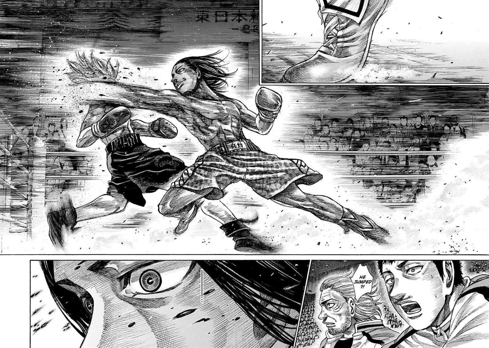 Rikudou Chapter 45 - Page 6