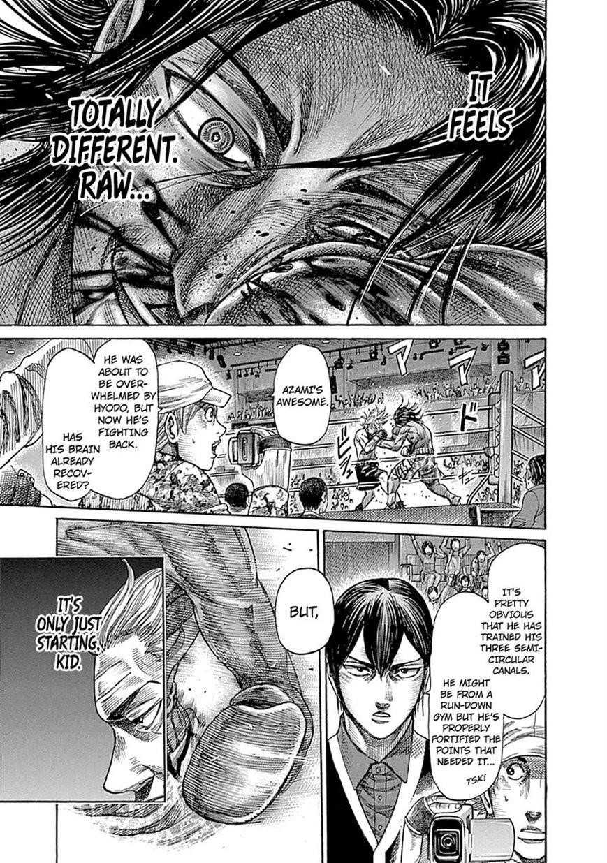 Rikudou Chapter 45 - Page 8