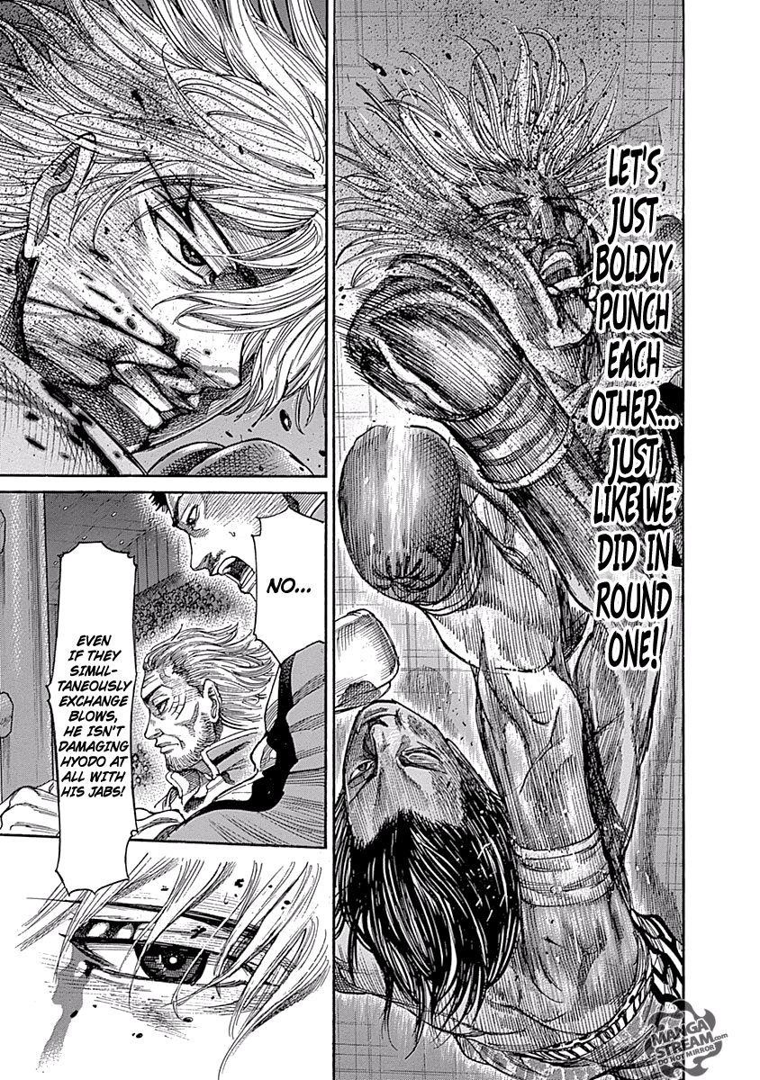 Rikudou Chapter 46 - Page 11