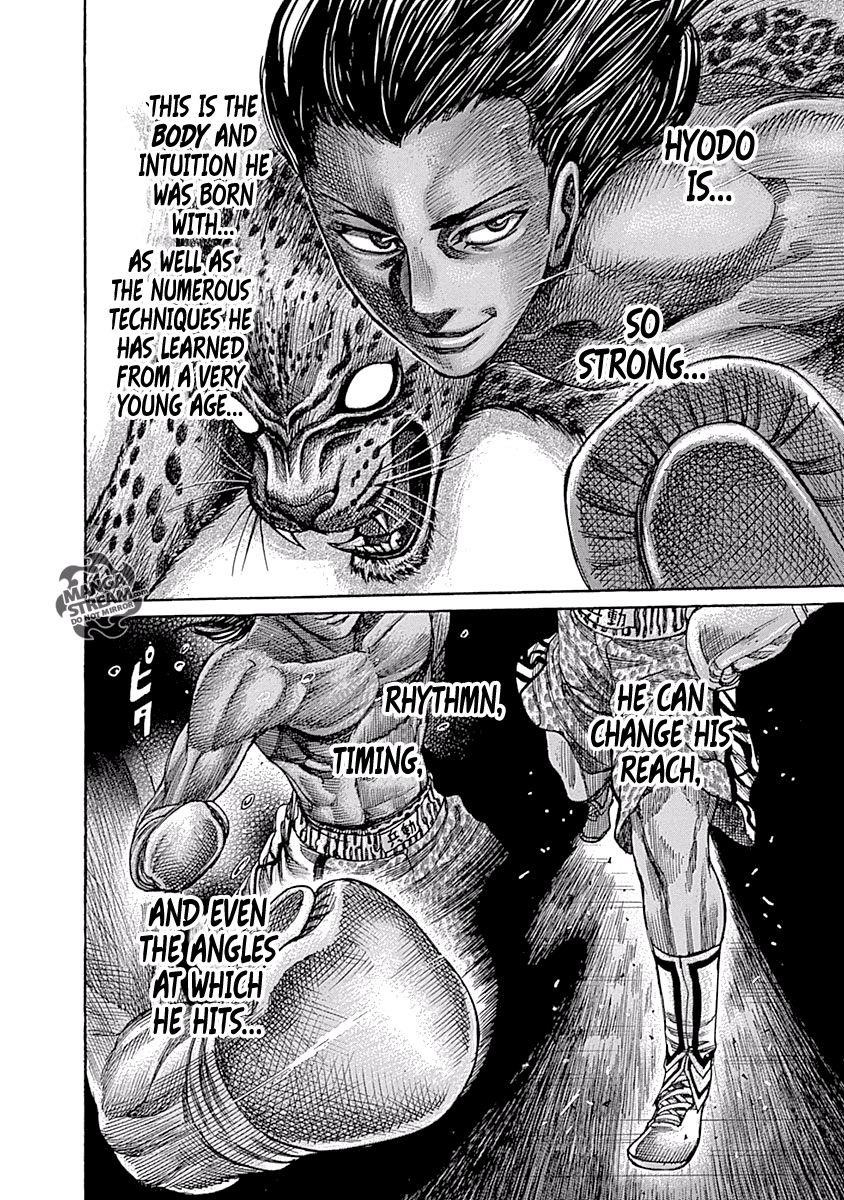 Rikudou Chapter 46 - Page 12