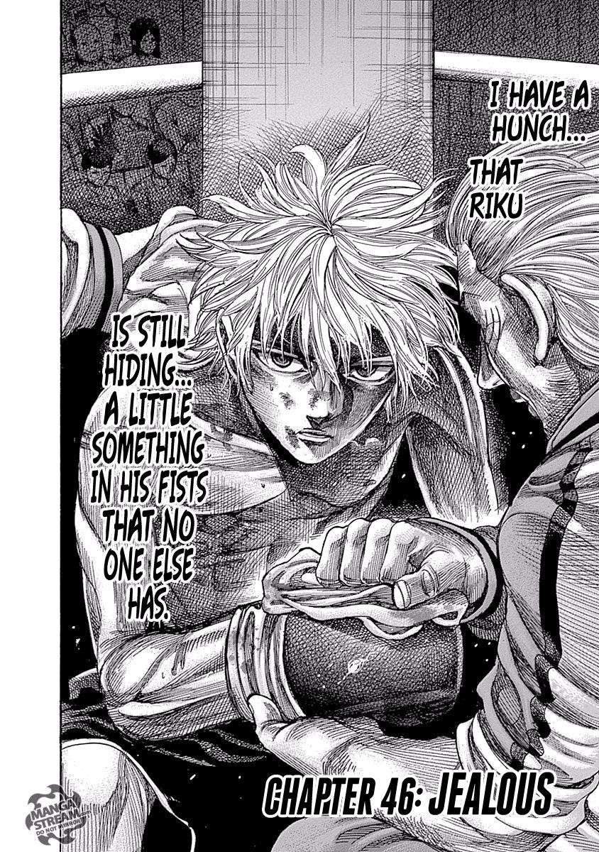 Rikudou Chapter 46 - Page 2