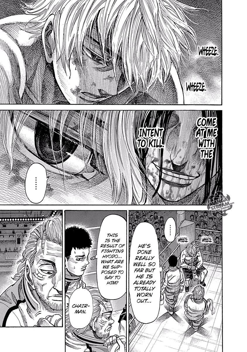 Rikudou Chapter 46 - Page 3