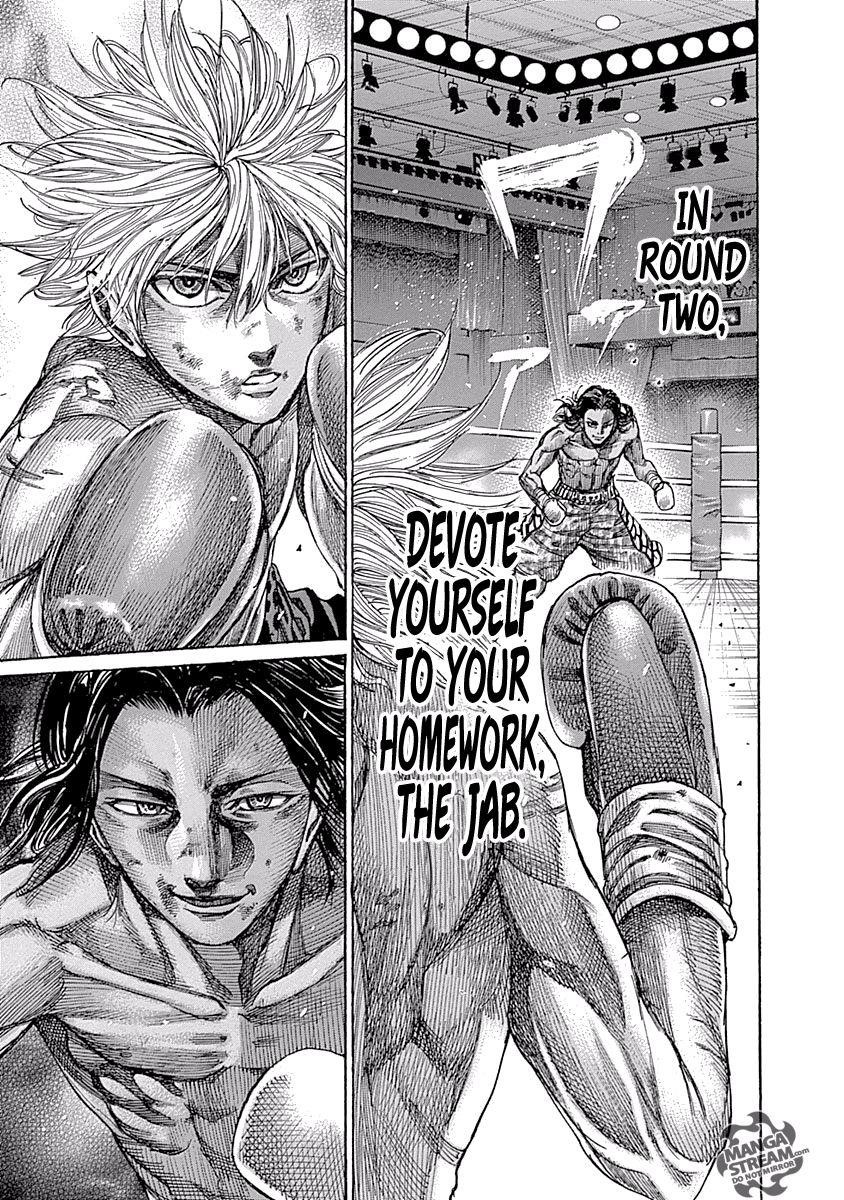 Rikudou Chapter 46 - Page 7