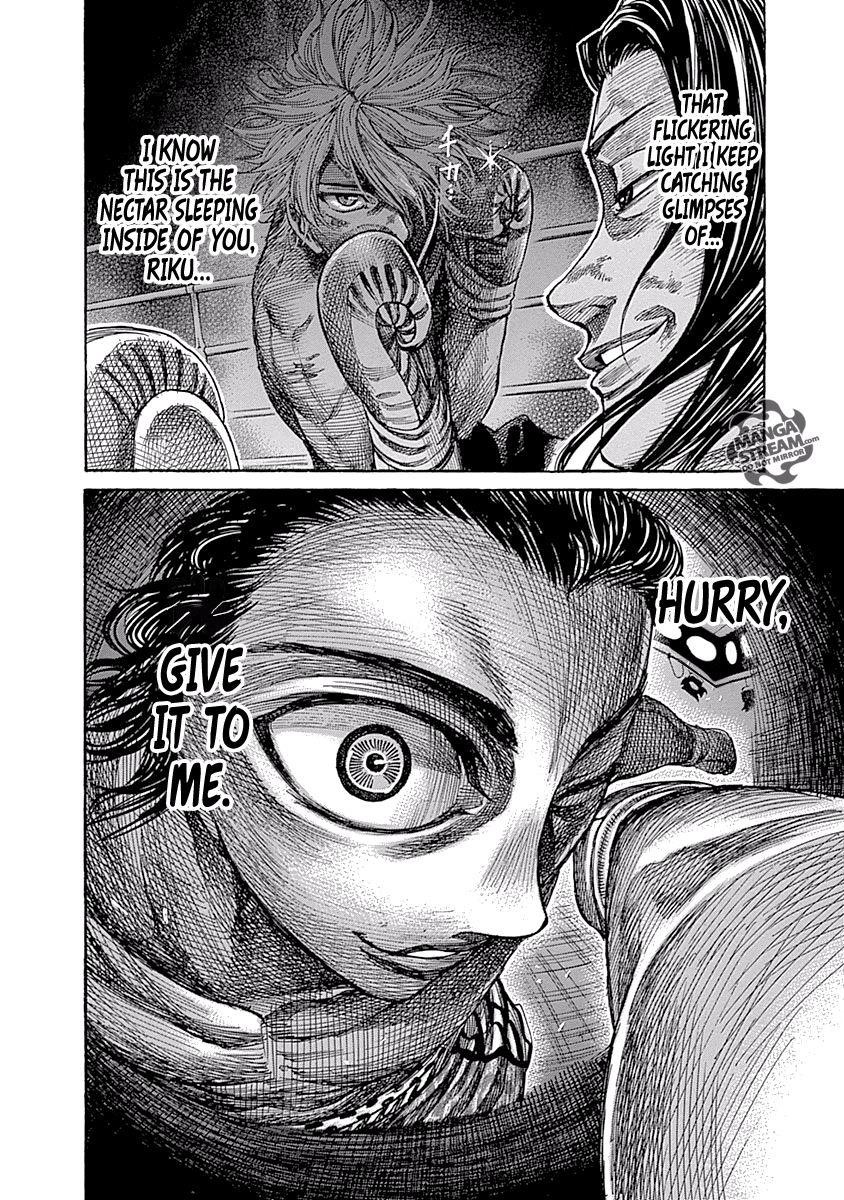 Rikudou Chapter 46 - Page 8