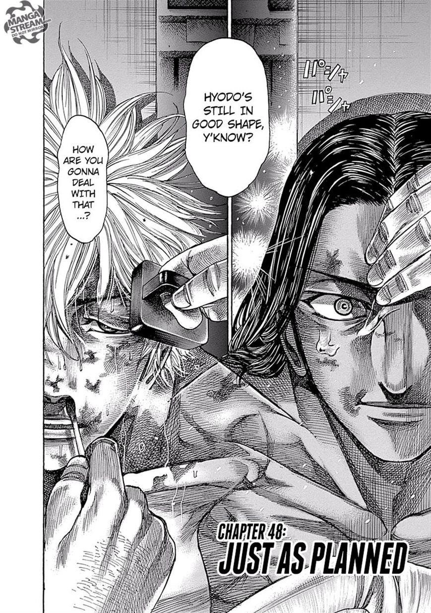 Rikudou Chapter 48 - Page 2